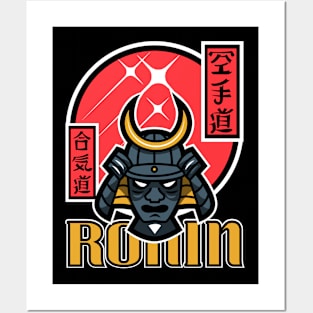 Ronin Samurai Posters and Art
